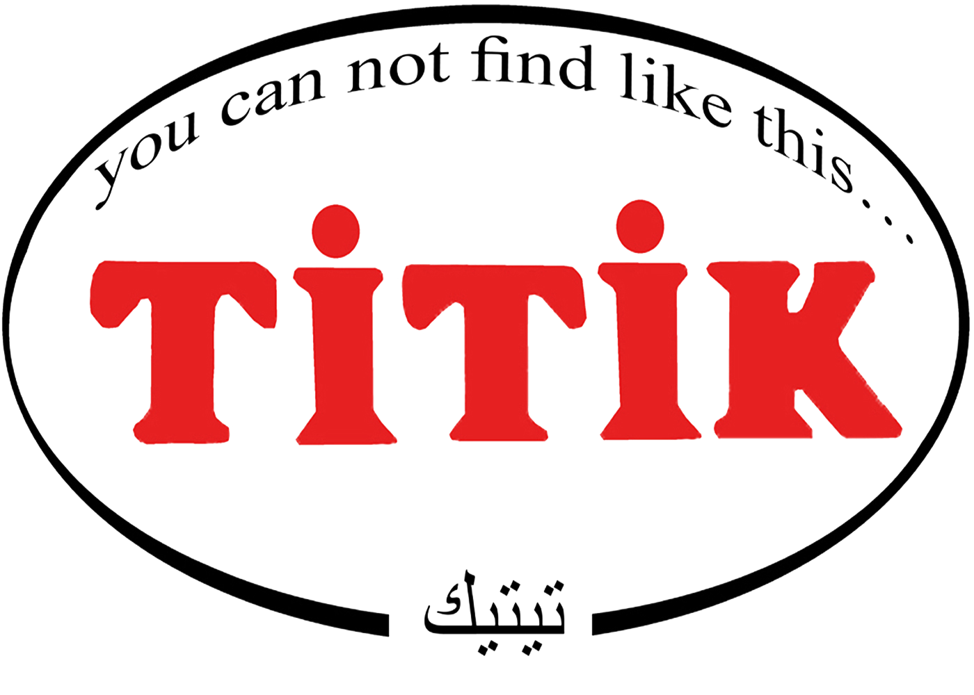 Site Logo